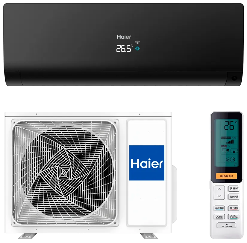 Haier